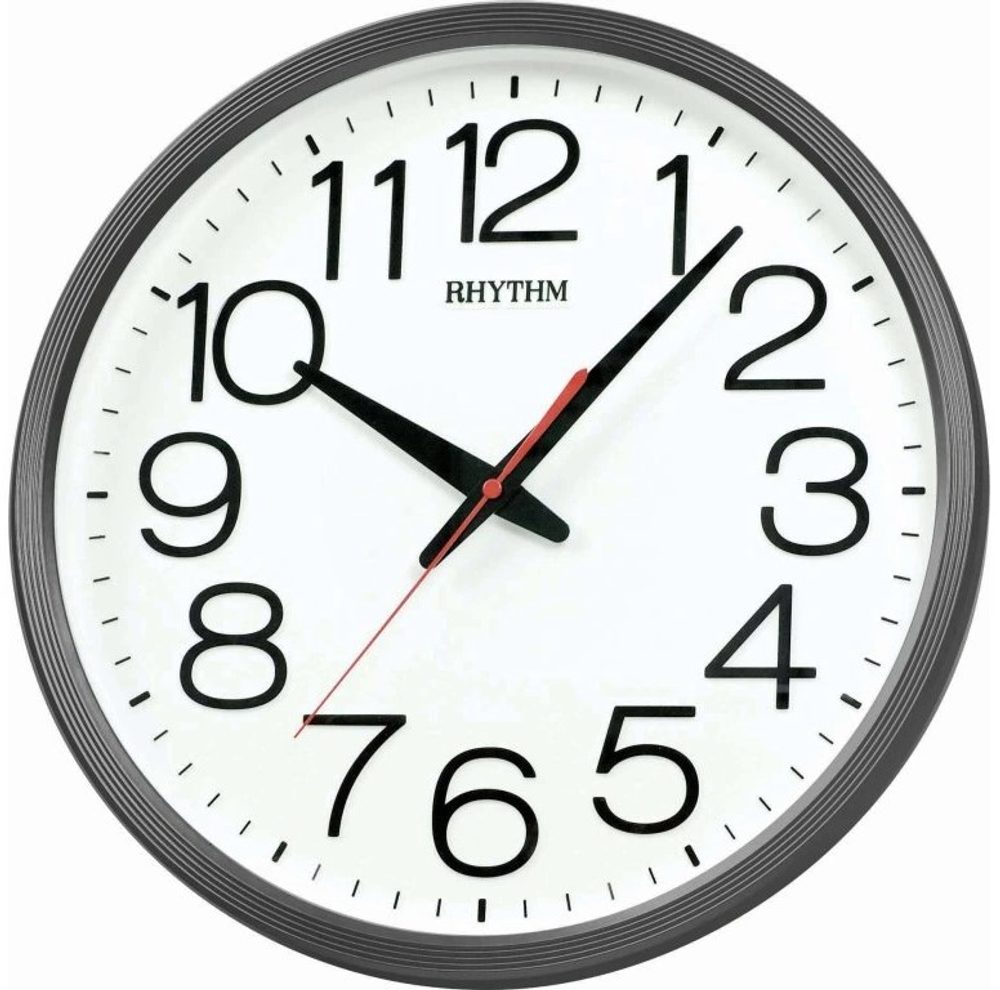 Hodiny Rhythm CMG495NR02