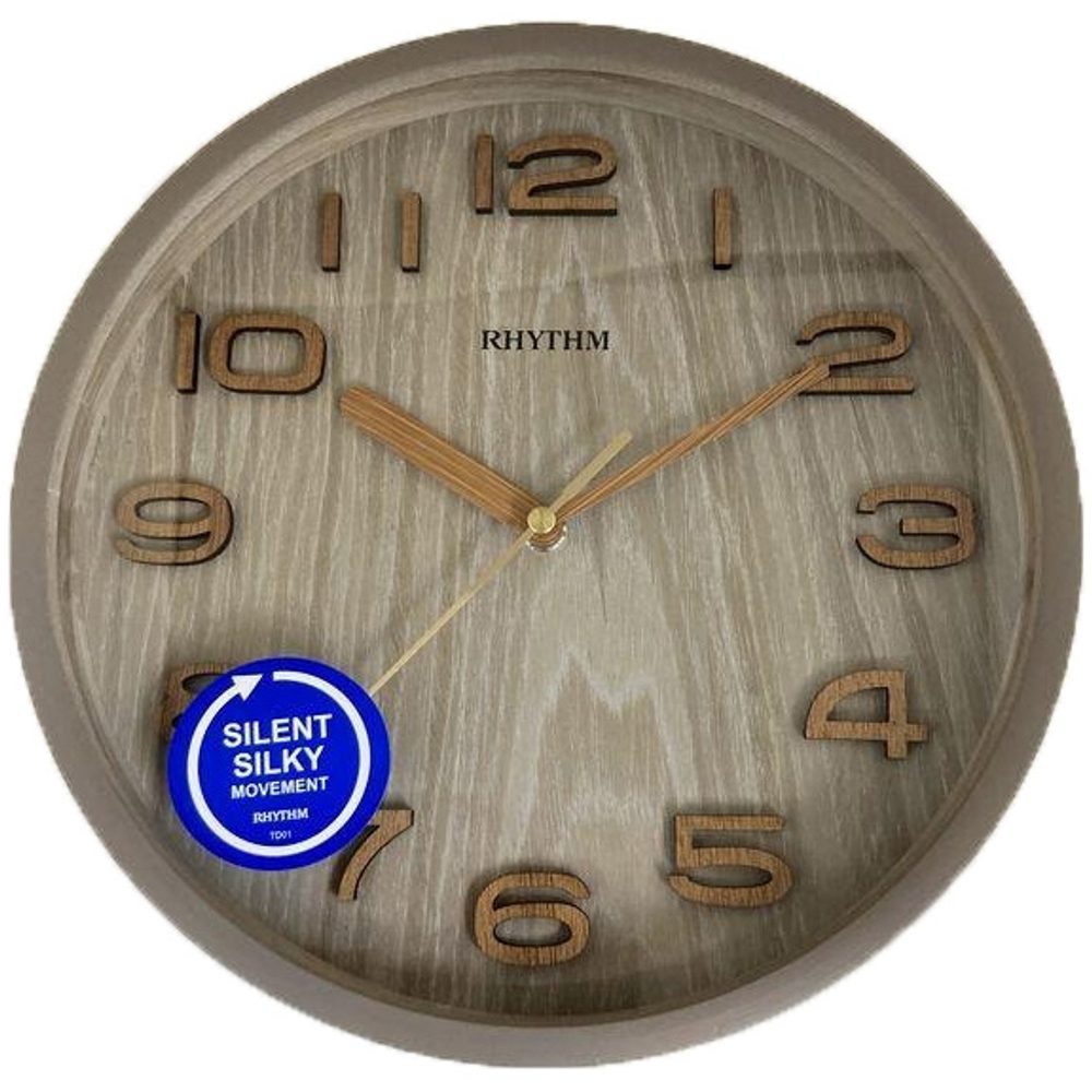Hodiny Rhythm CMG144NR08 - nástěnné hodiny s tichým chodem
